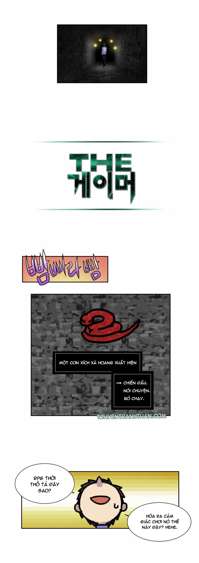 The Gamer: Chapter 89