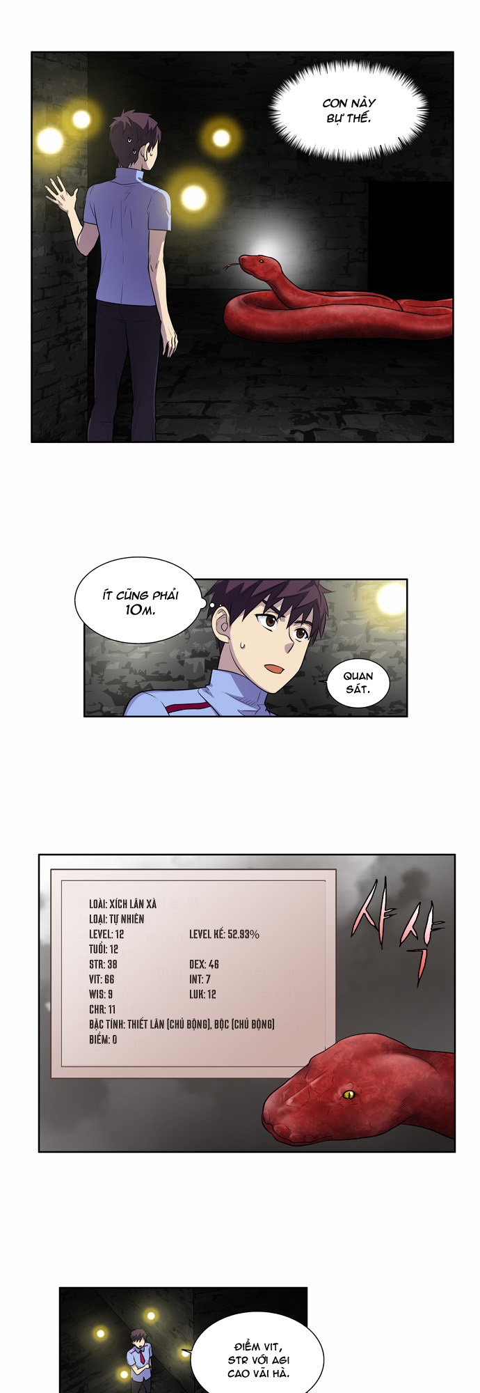 The Gamer: Chapter 89