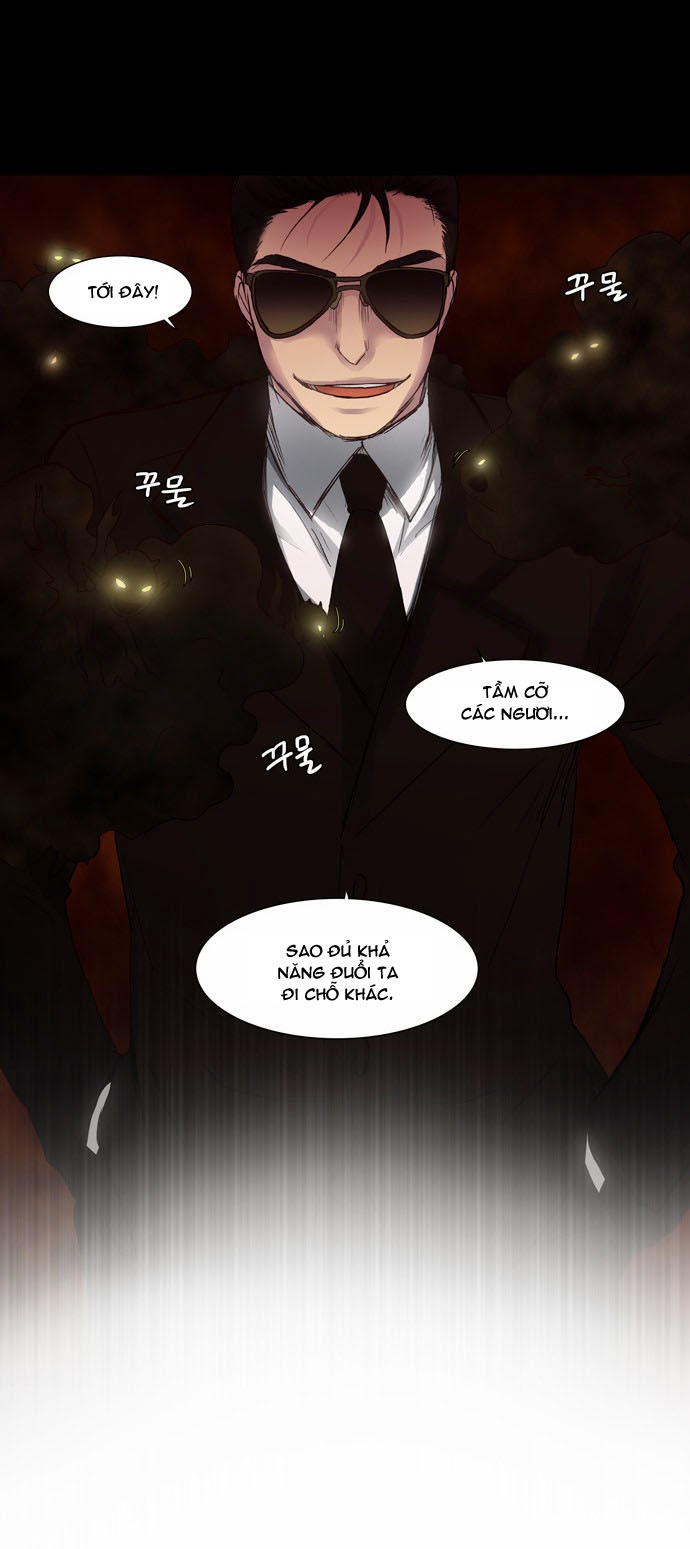 The Gamer: Chapter 9