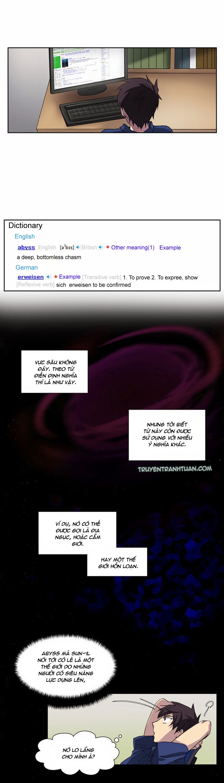 The Gamer: Chapter 9