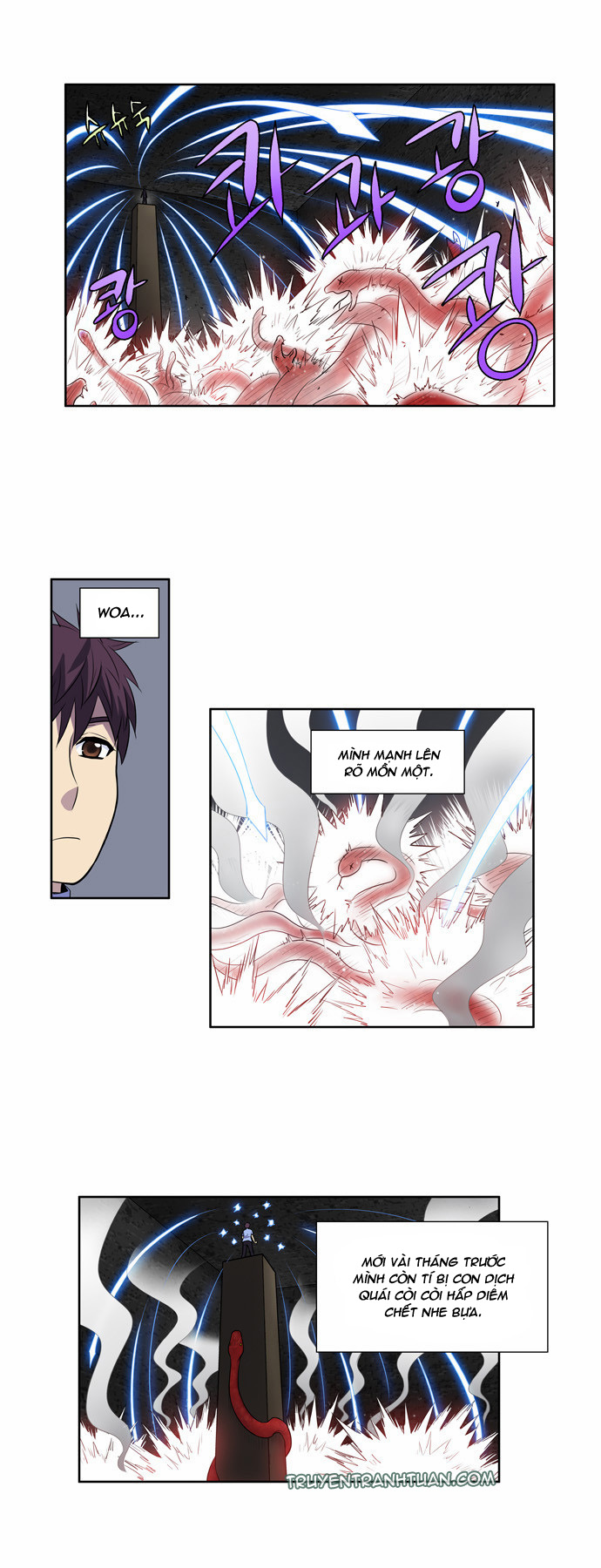 The Gamer: Chapter 90