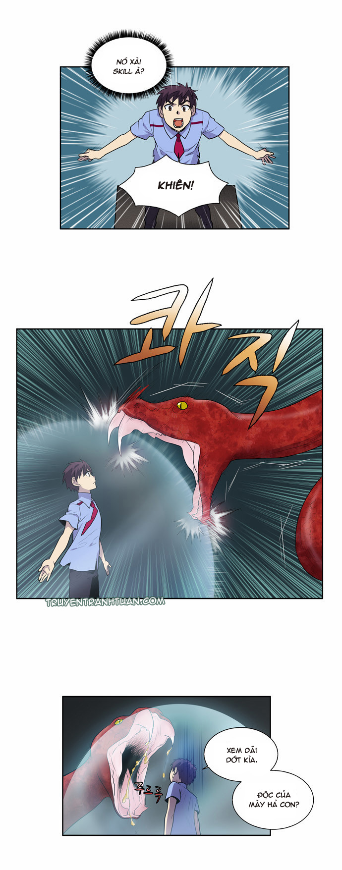 The Gamer: Chapter 90