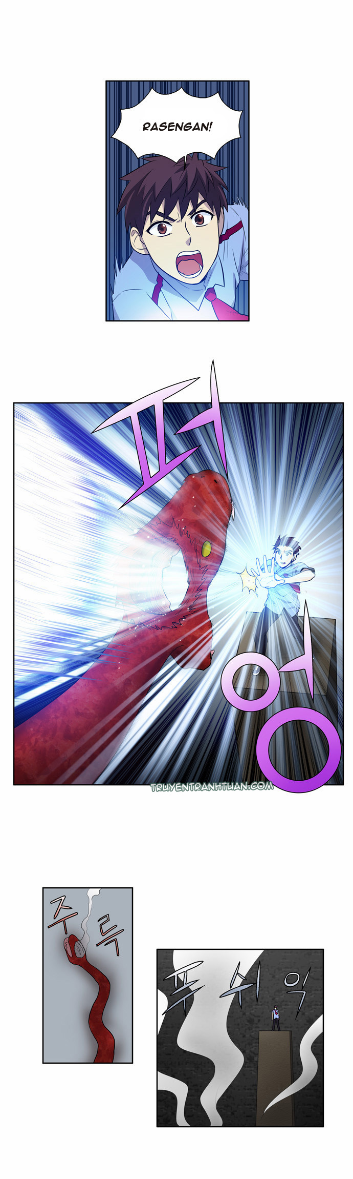 The Gamer: Chapter 90