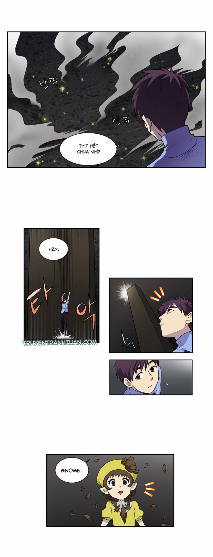 The Gamer: Chapter 90