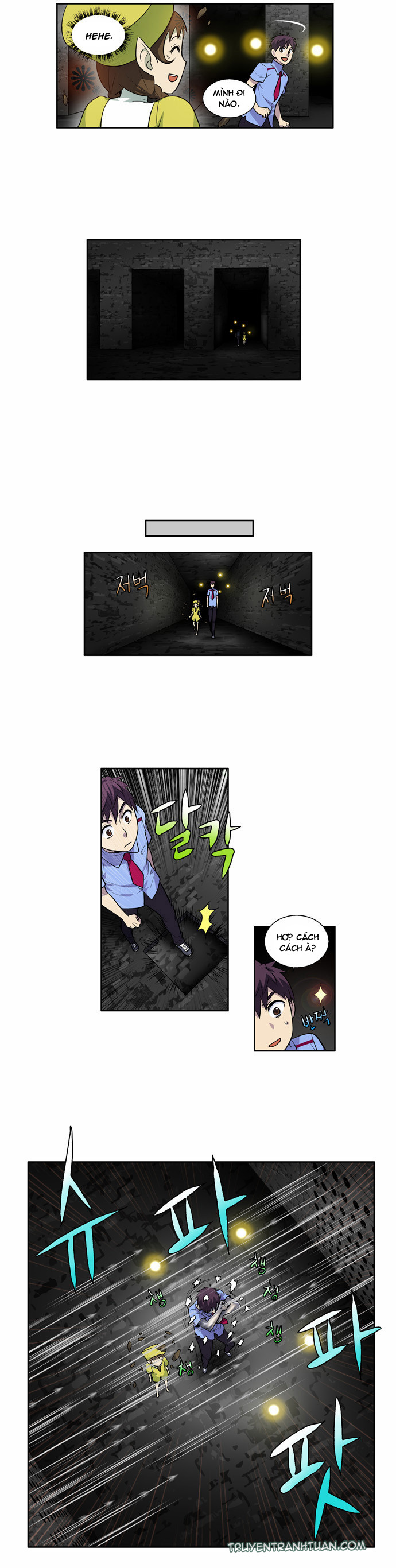 The Gamer: Chapter 90