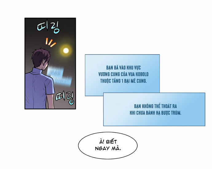 The Gamer: Chapter 91