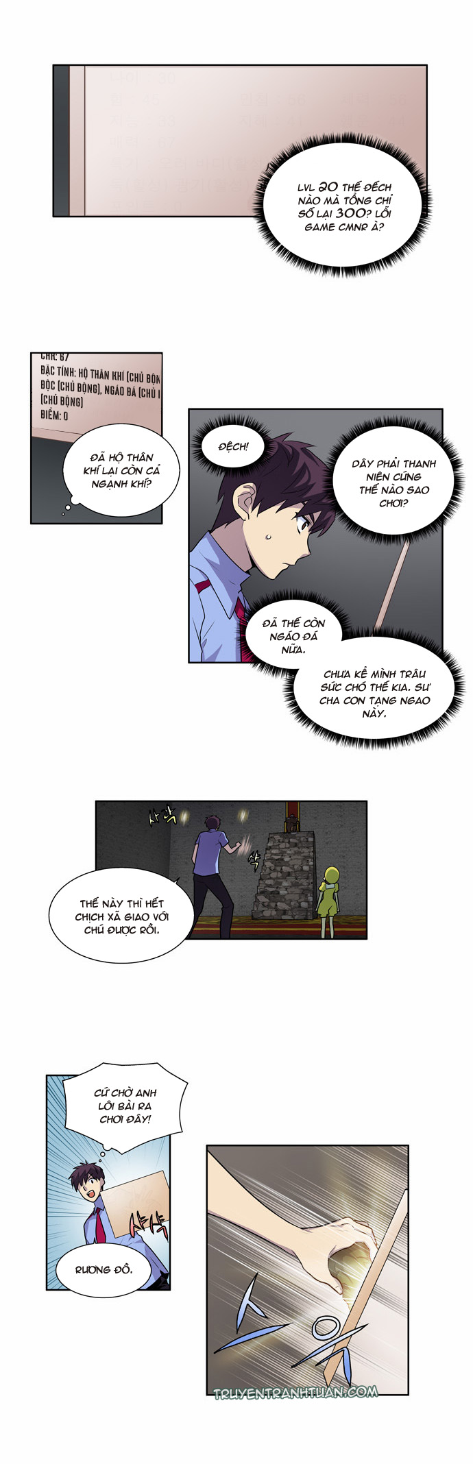 The Gamer: Chapter 91