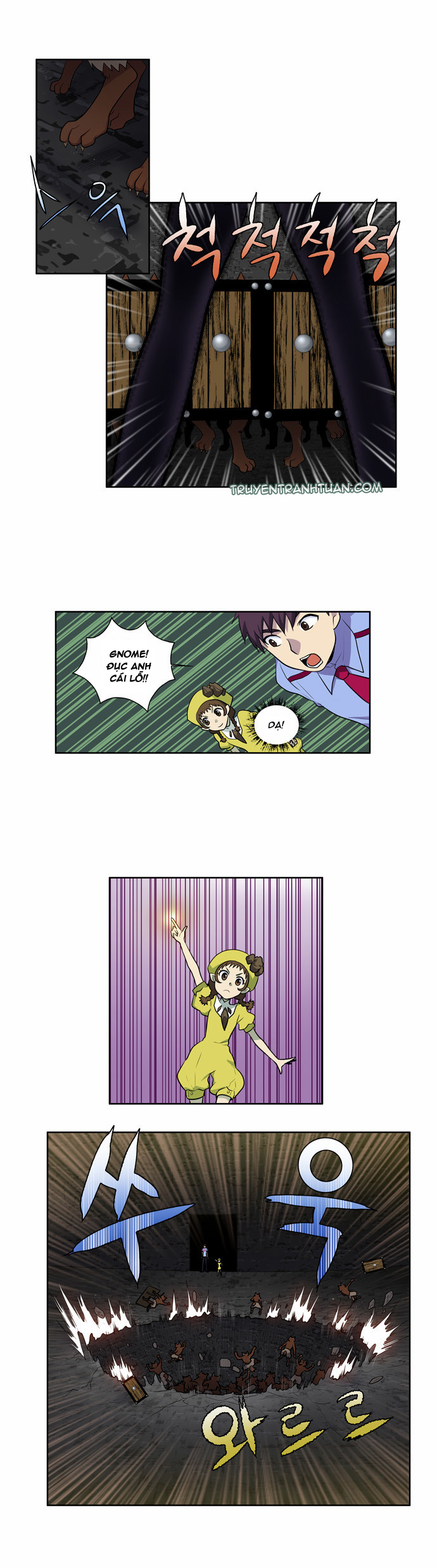 The Gamer: Chapter 91