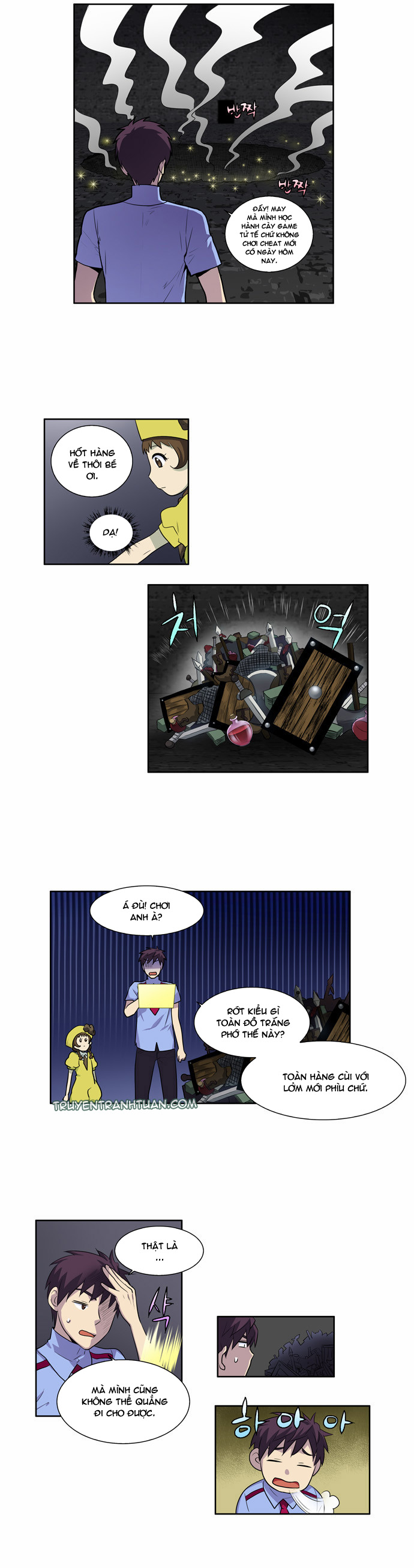 The Gamer: Chapter 91