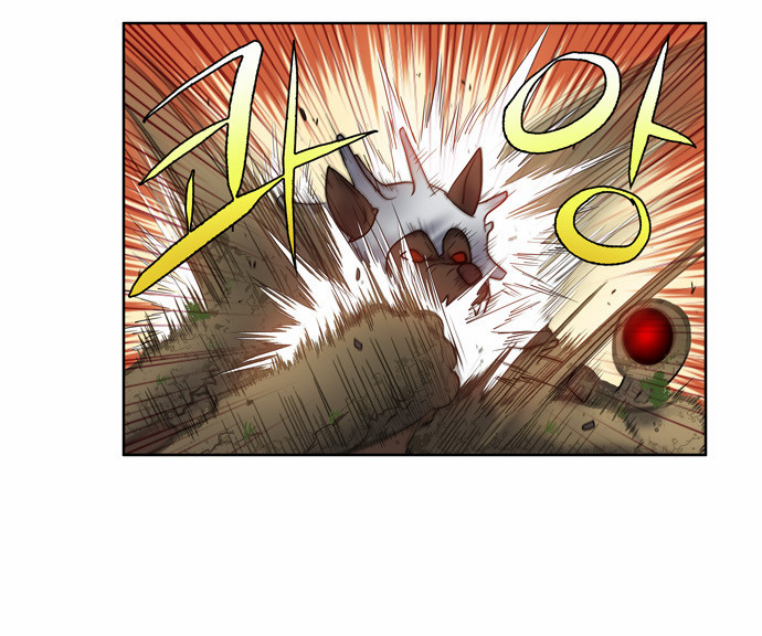 The Gamer: Chapter 92