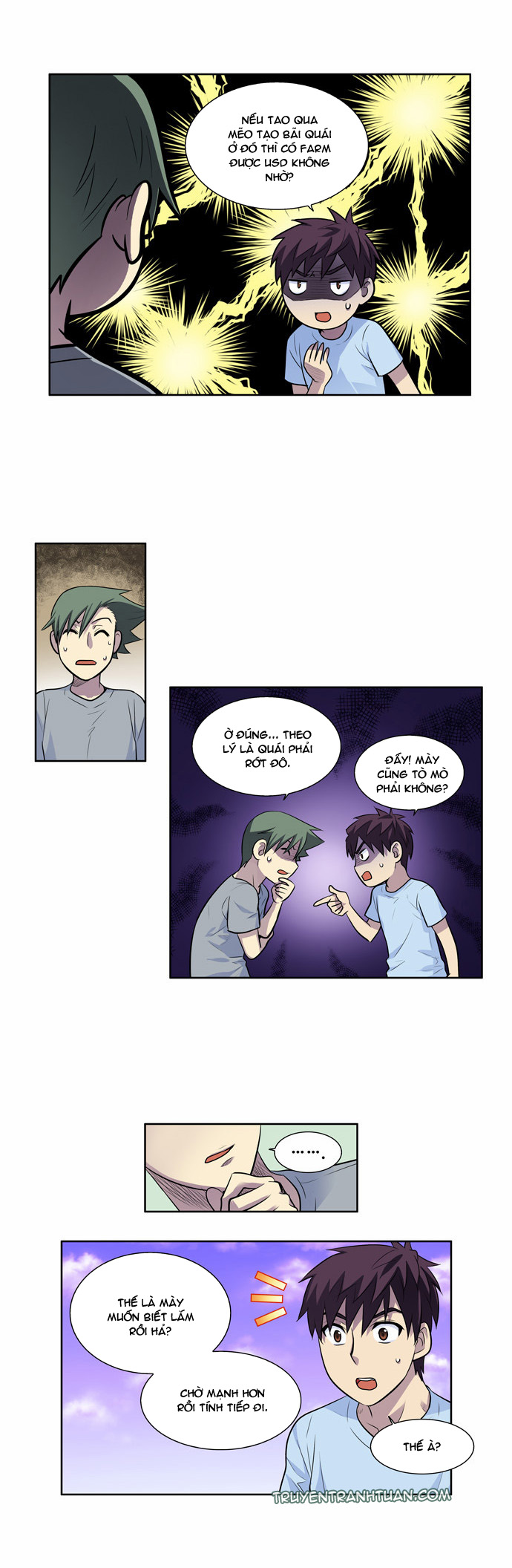 The Gamer: Chapter 94