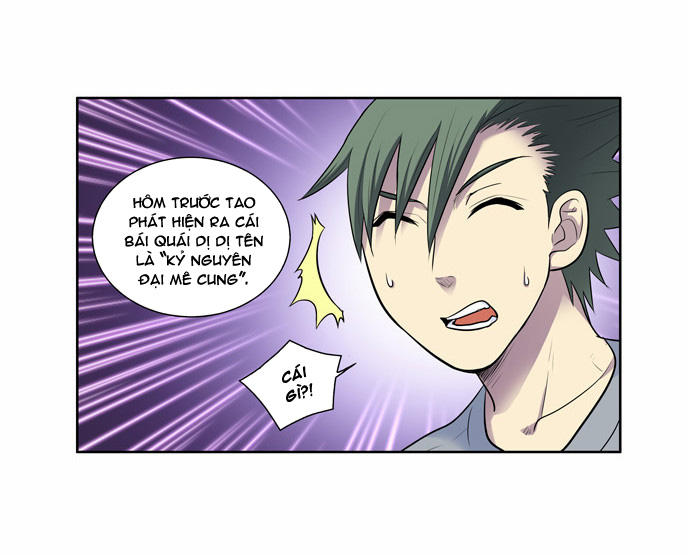 The Gamer: Chapter 94