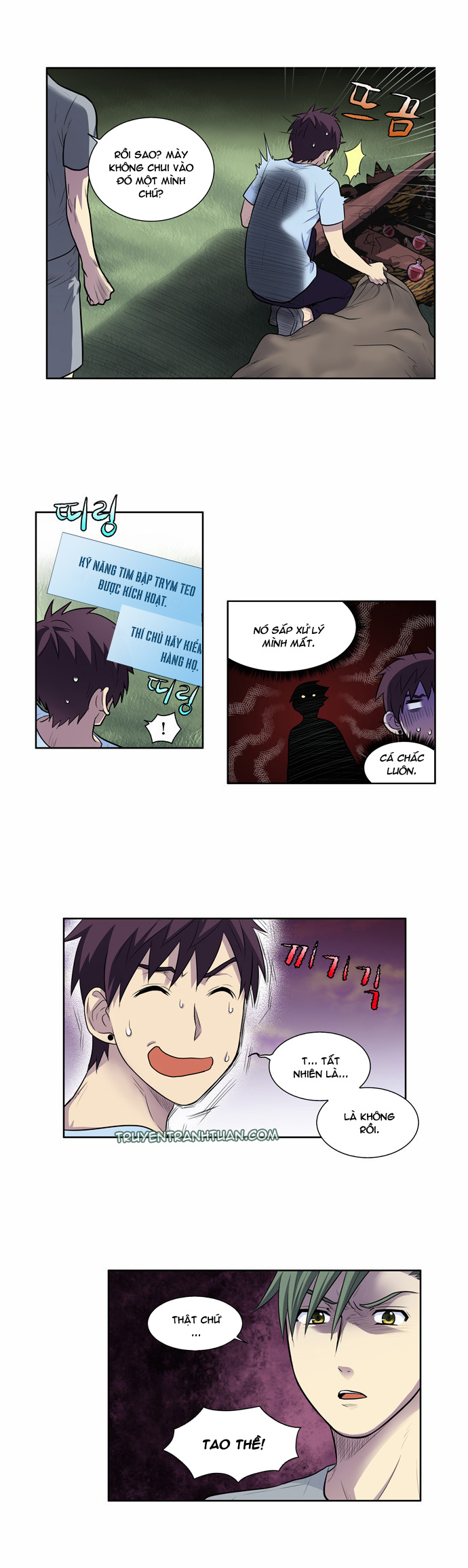 The Gamer: Chapter 94