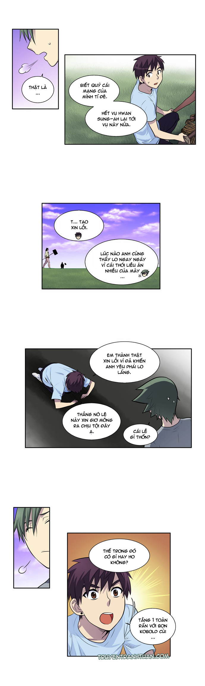 The Gamer: Chapter 94