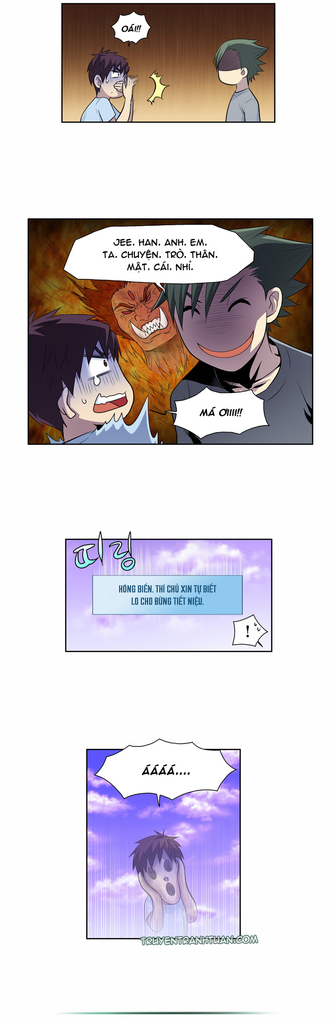 The Gamer: Chapter 94