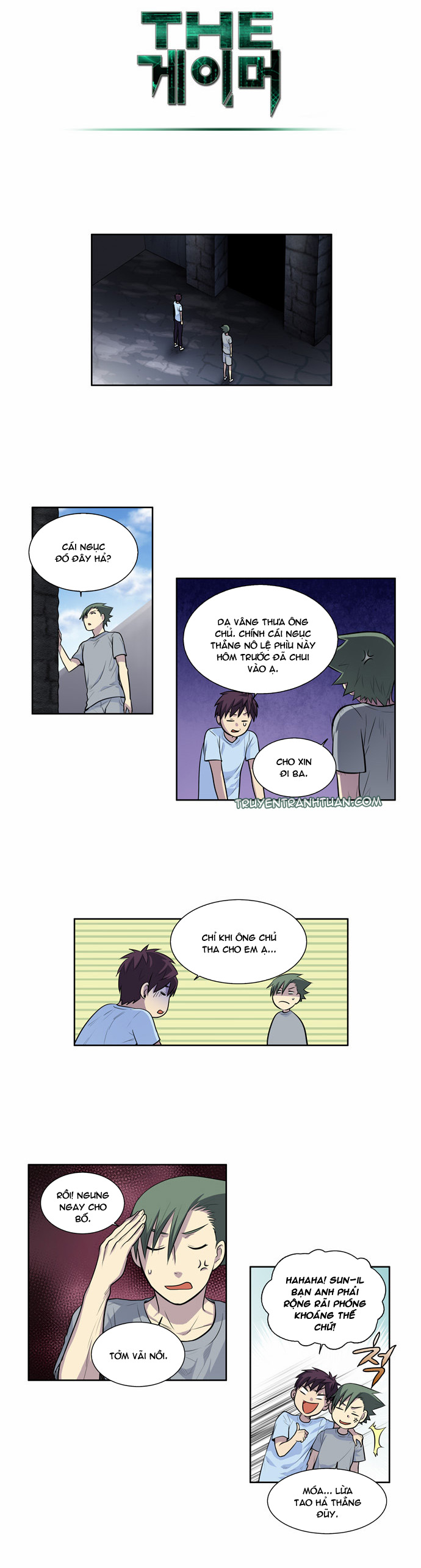 The Gamer: Chapter 94