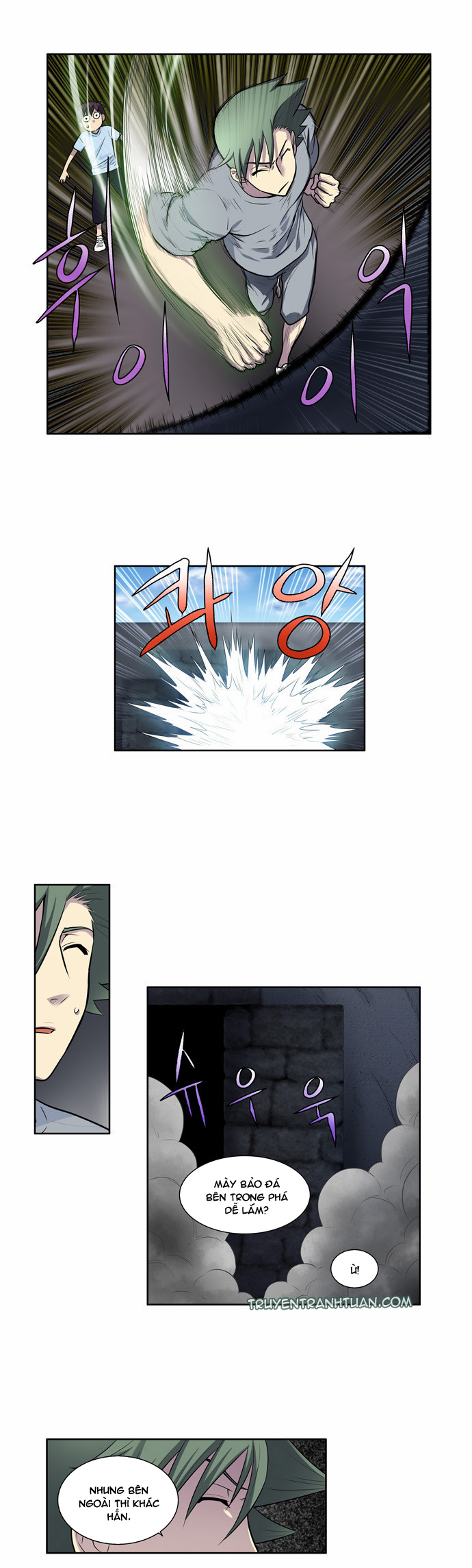 The Gamer: Chapter 94