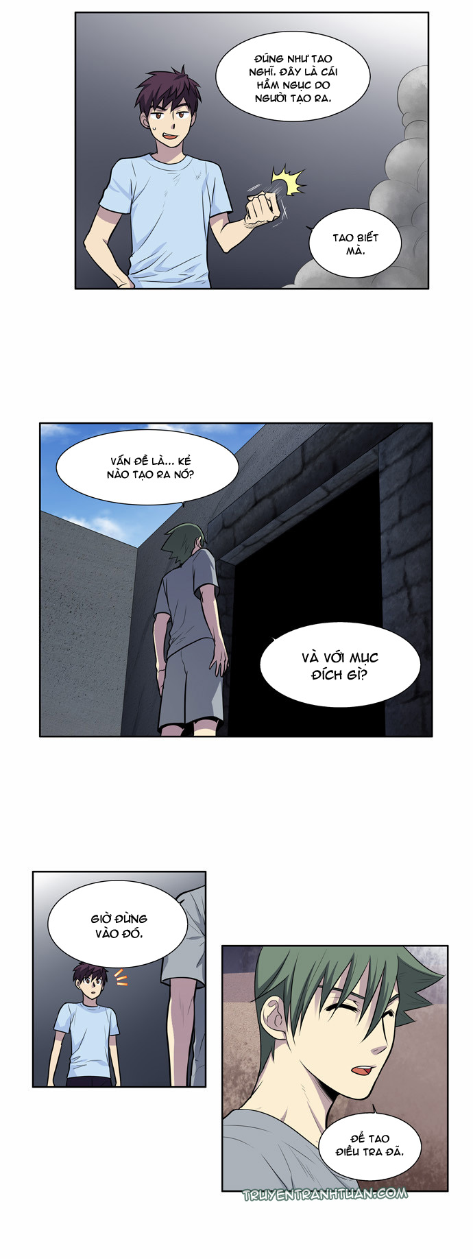 The Gamer: Chapter 94