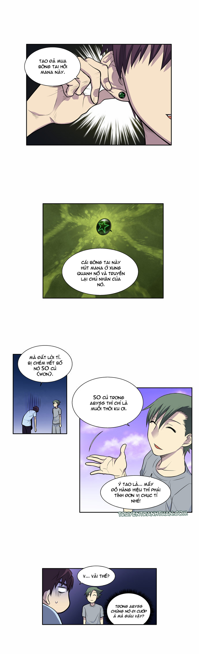 The Gamer: Chapter 94