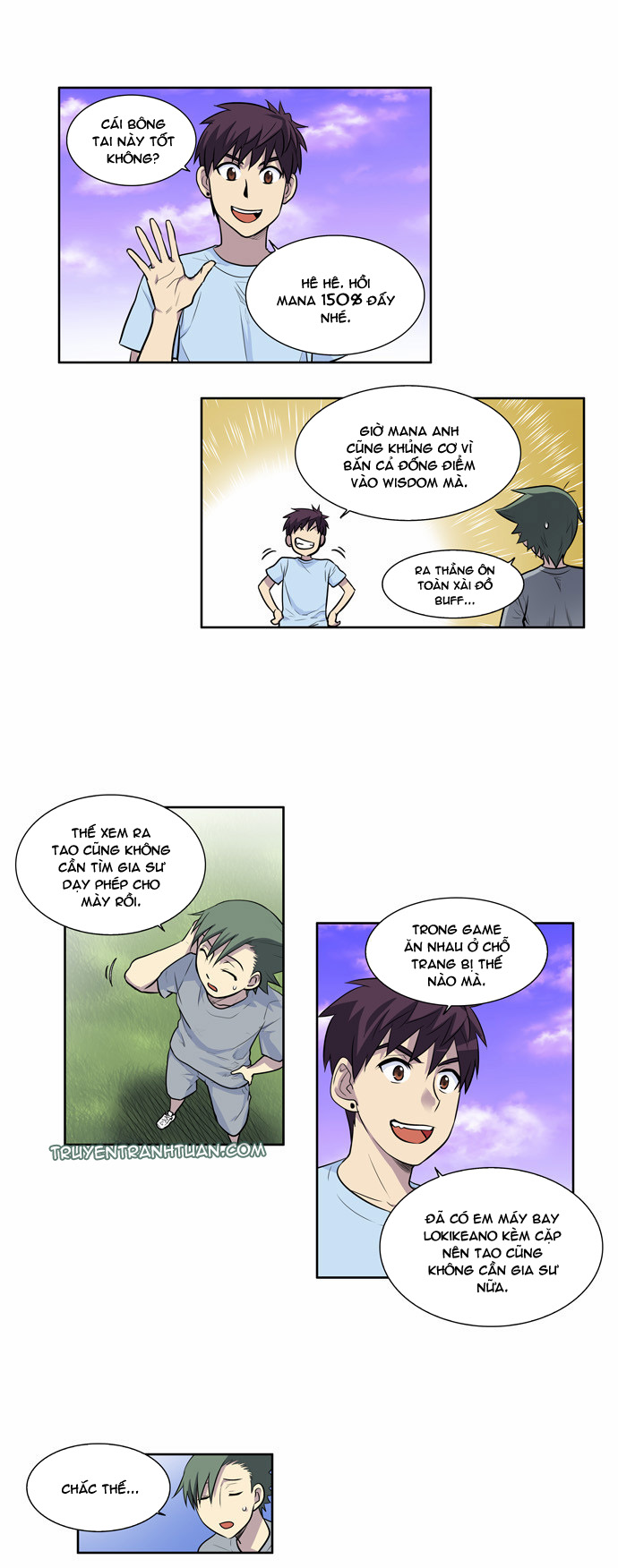 The Gamer: Chapter 94