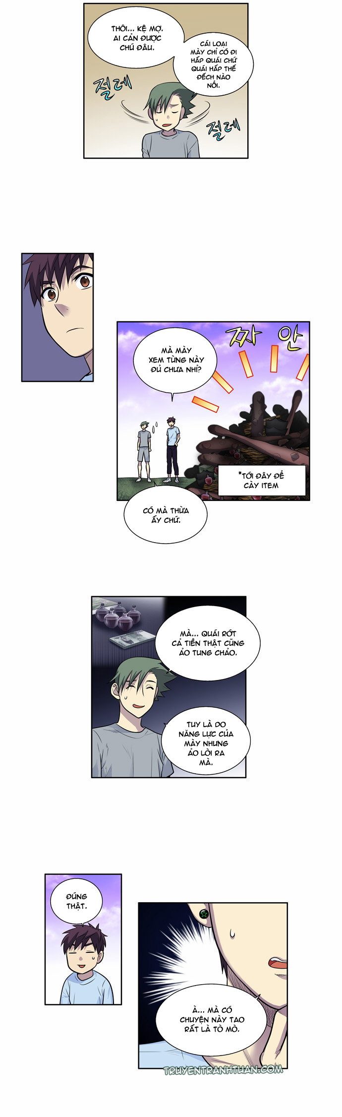 The Gamer: Chapter 94