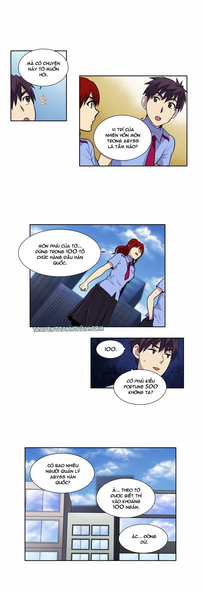 The Gamer: Chapter 95