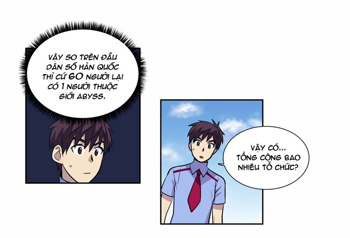 The Gamer: Chapter 95