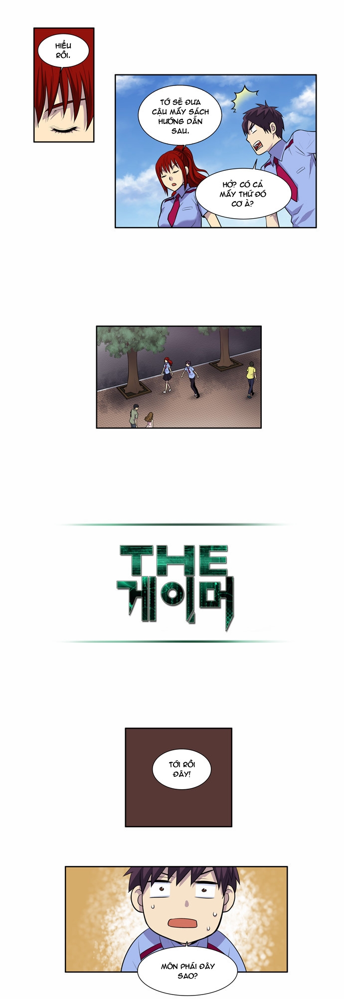 The Gamer: Chapter 95