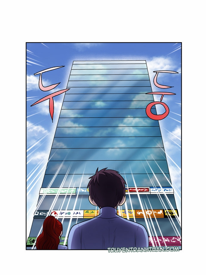 The Gamer: Chapter 95
