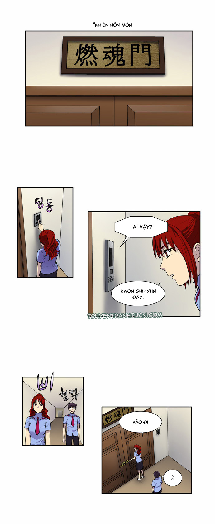The Gamer: Chapter 95