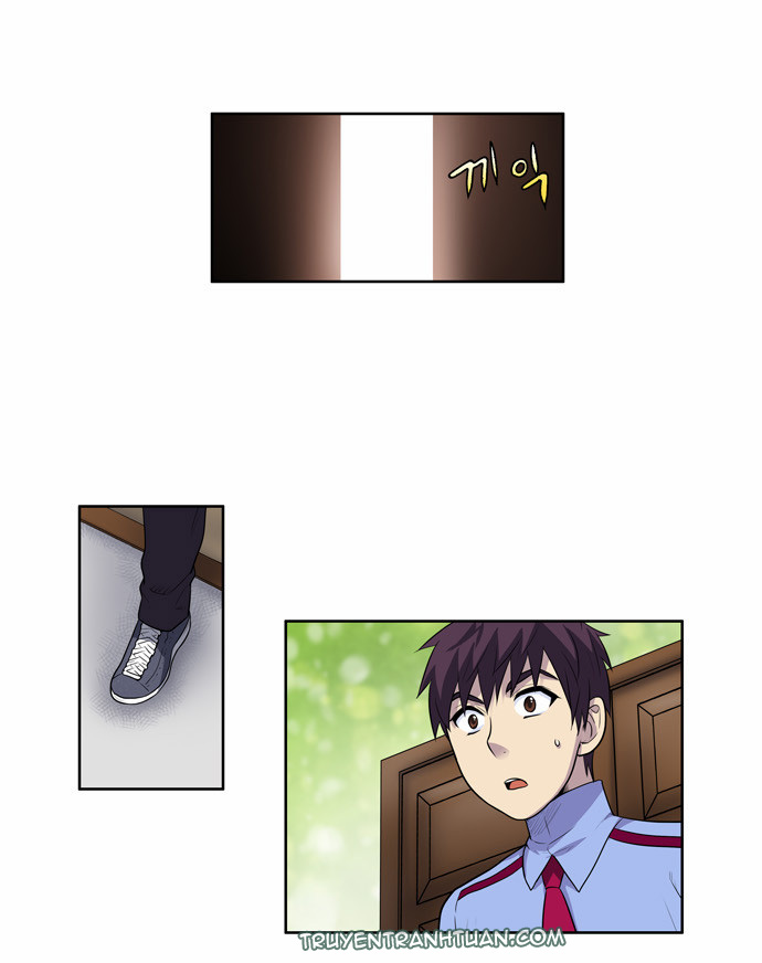 The Gamer: Chapter 95