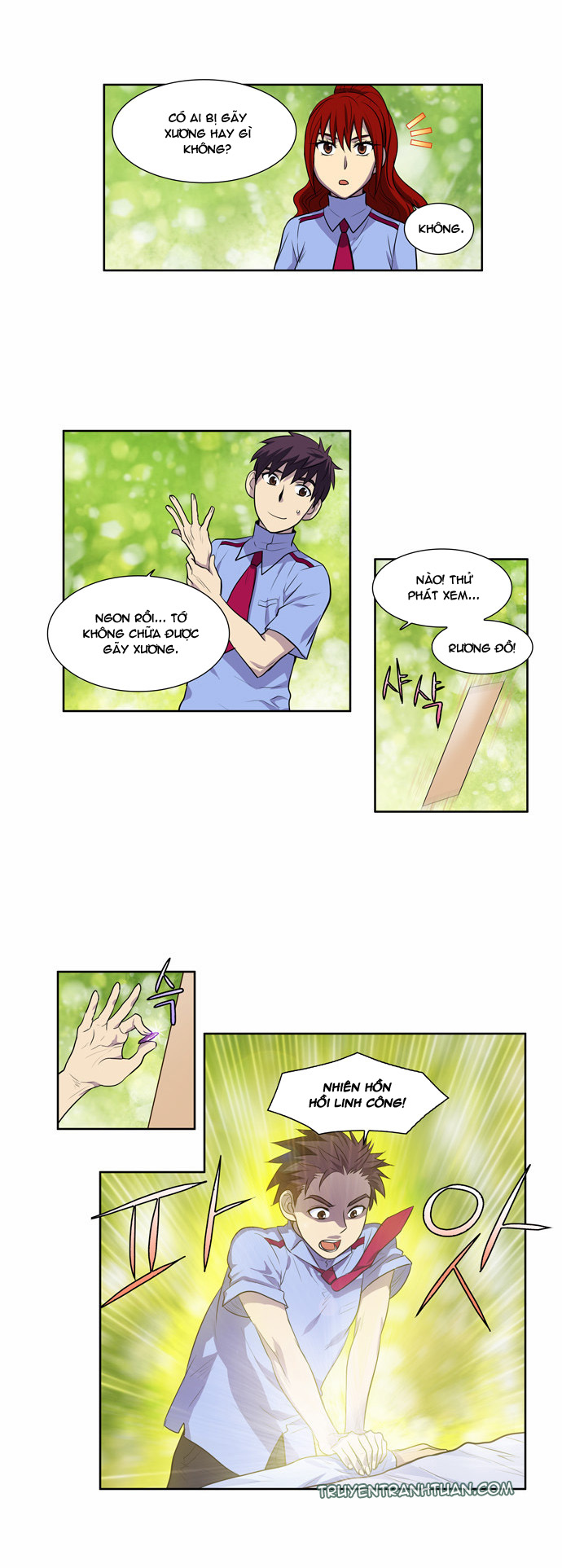 The Gamer: Chapter 95