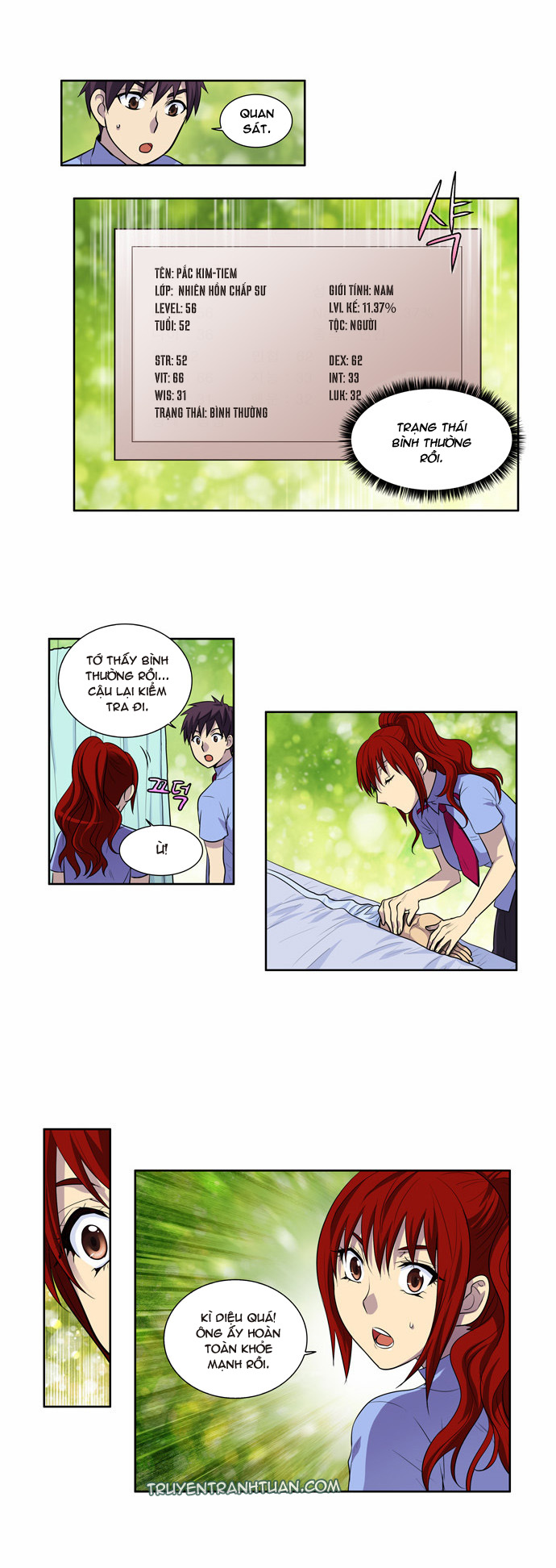 The Gamer: Chapter 95