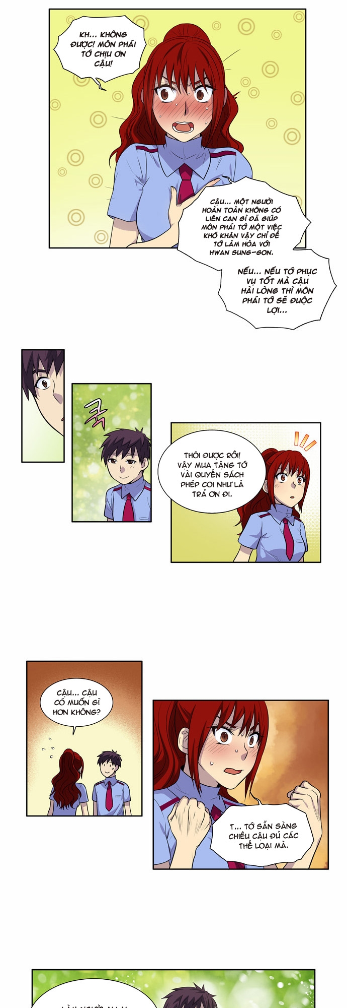 The Gamer: Chapter 95
