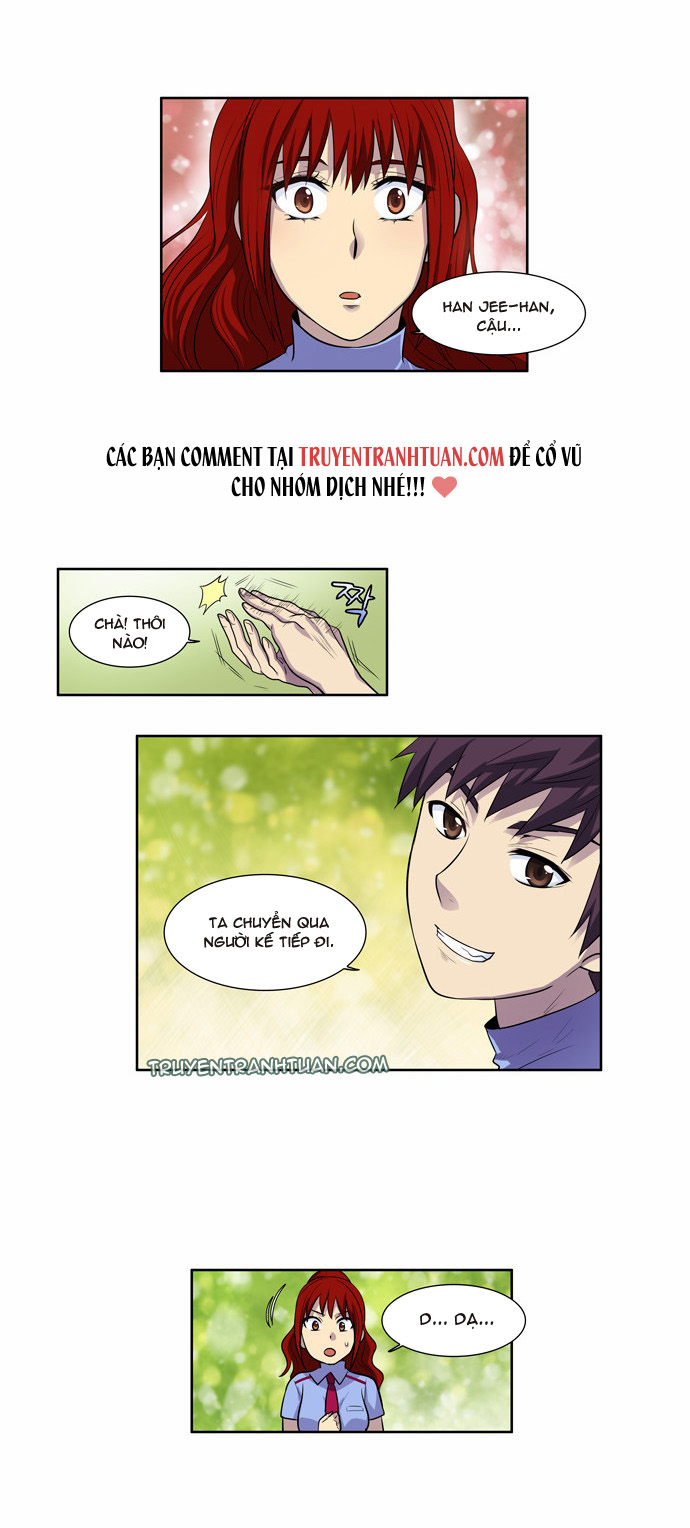 The Gamer: Chapter 95