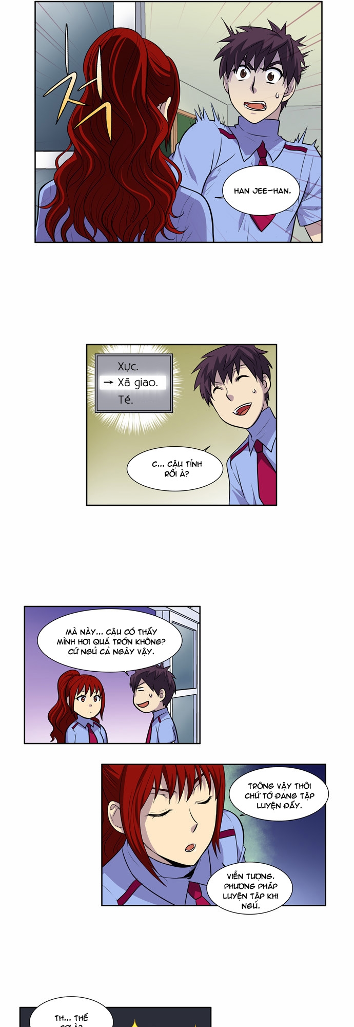 The Gamer: Chapter 95
