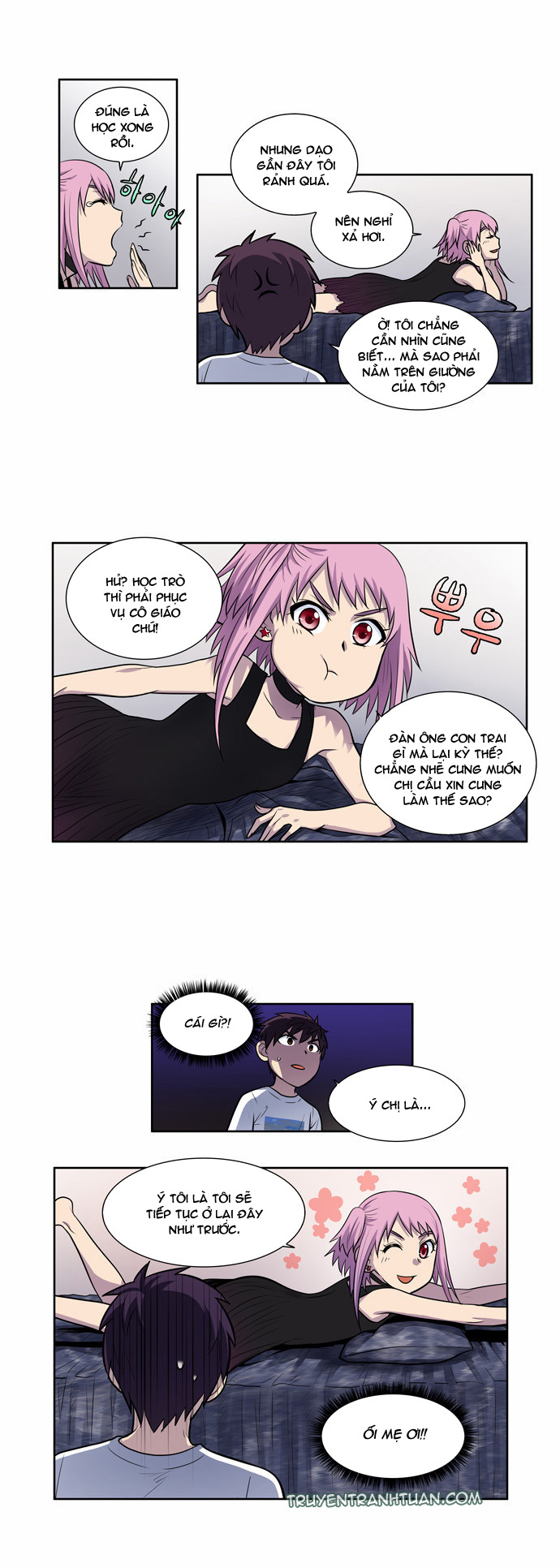 The Gamer: Chapter 96
