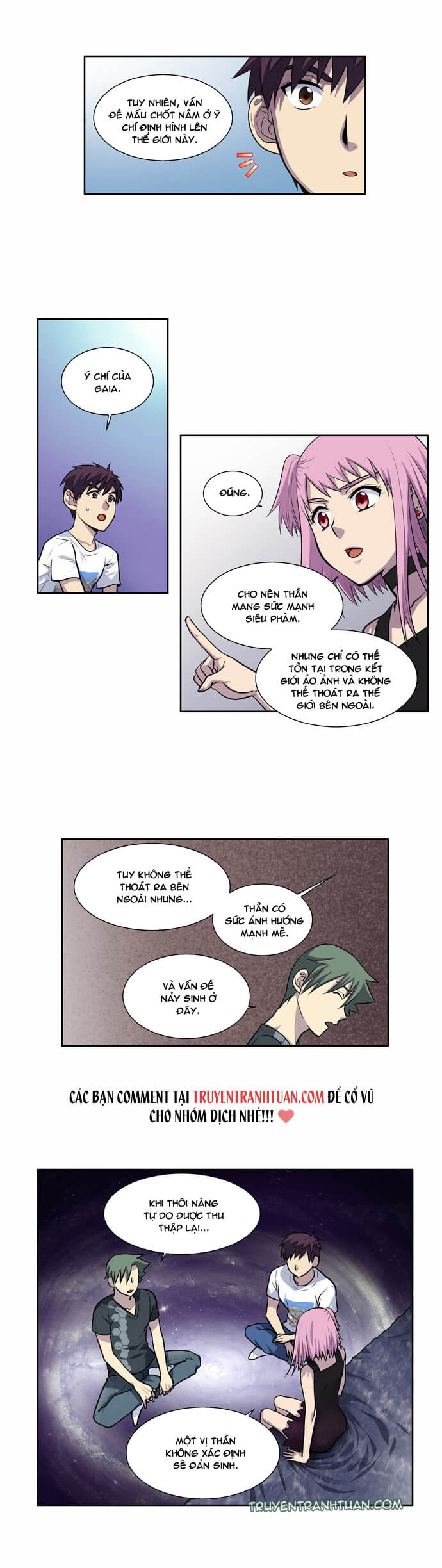 The Gamer: Chapter 97