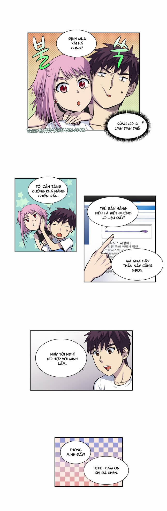 The Gamer: Chapter 97
