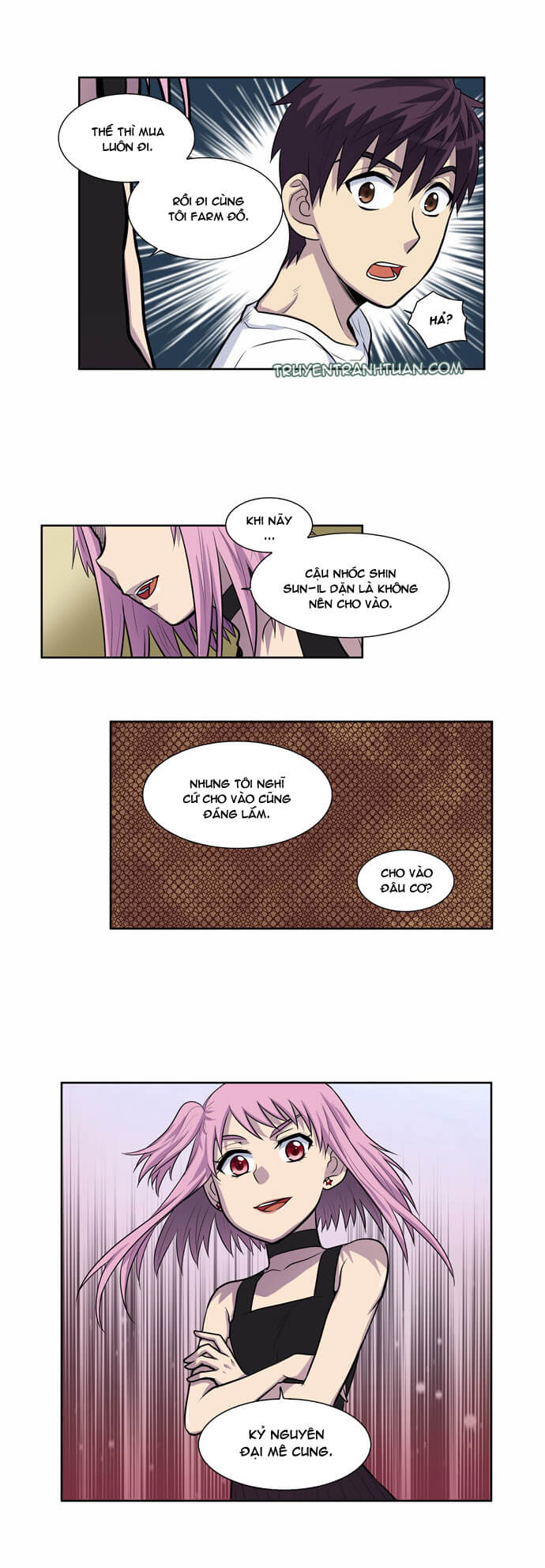 The Gamer: Chapter 97