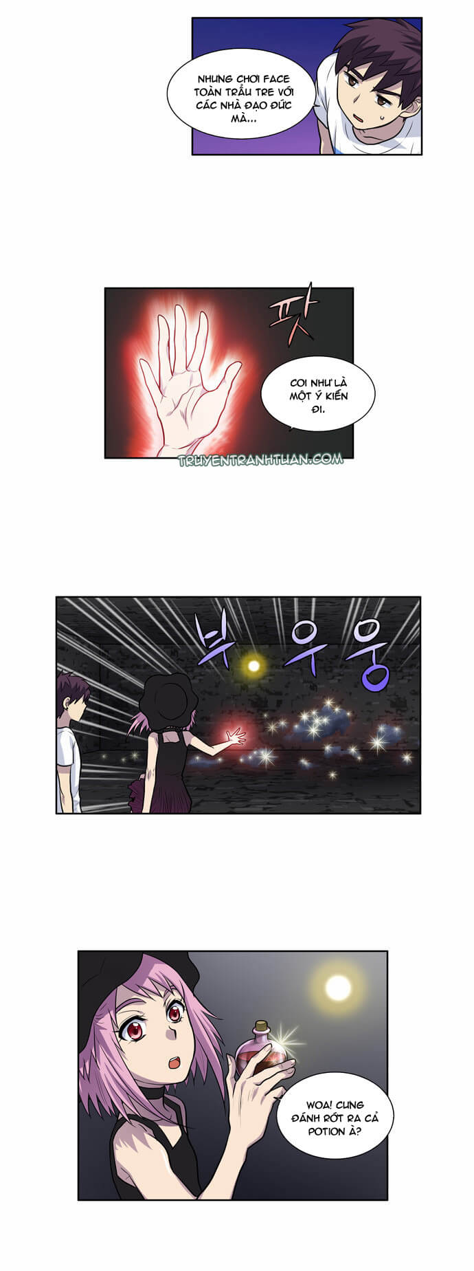 The Gamer: Chapter 97