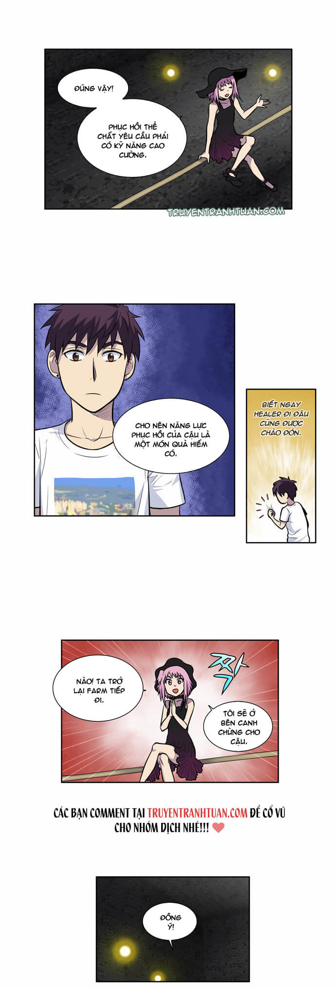 The Gamer: Chapter 97