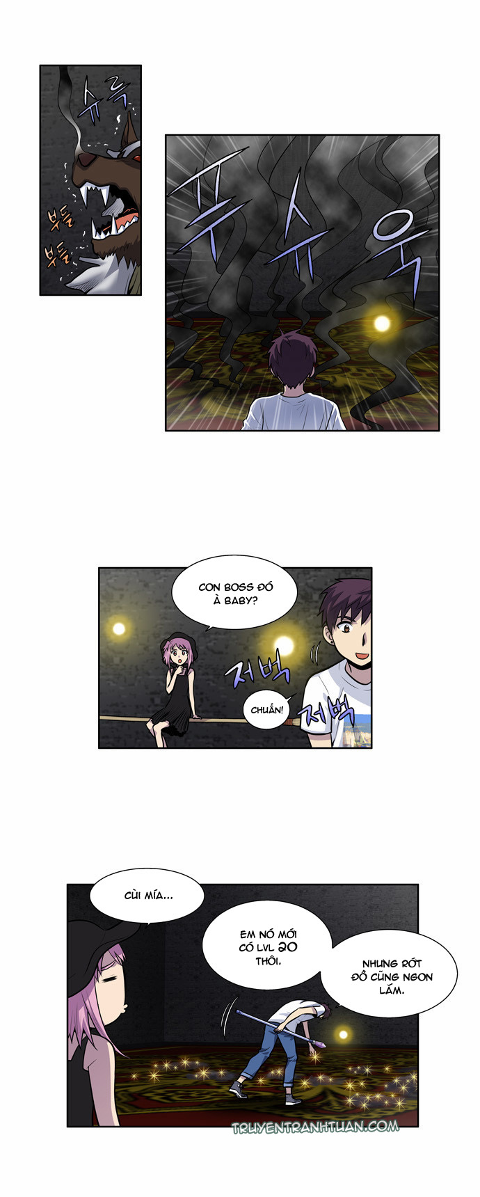 The Gamer: Chapter 98