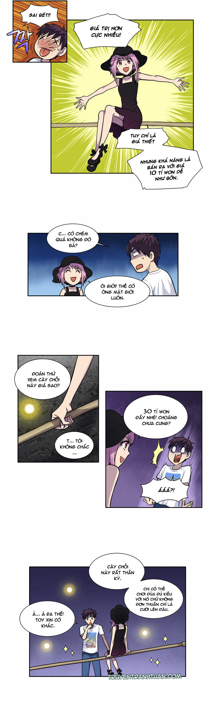 The Gamer: Chapter 98