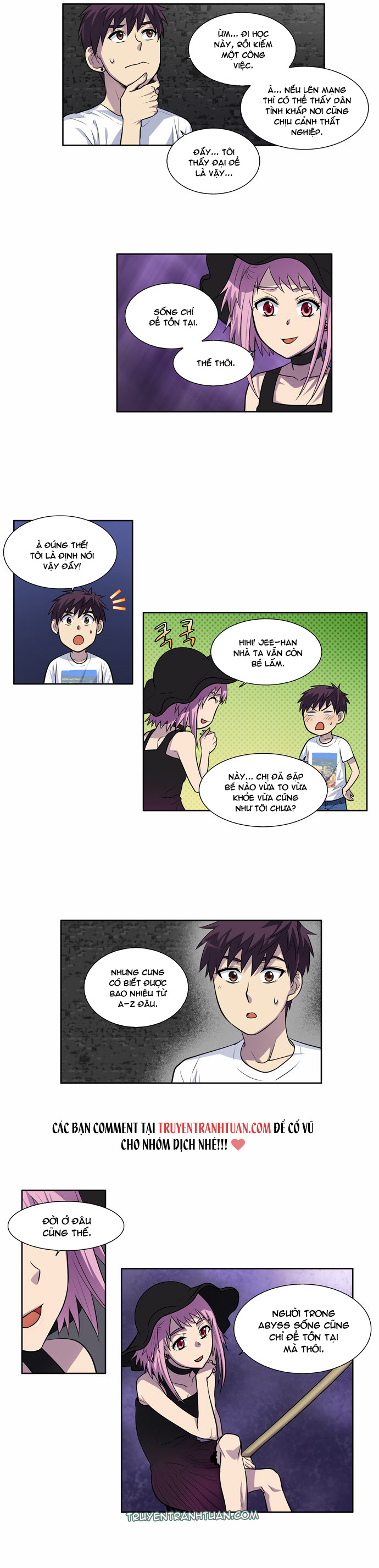 The Gamer: Chapter 98