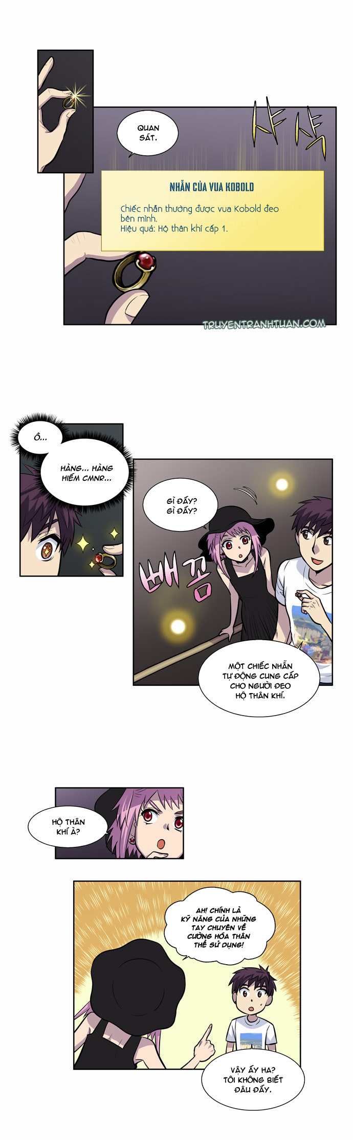 The Gamer: Chapter 98