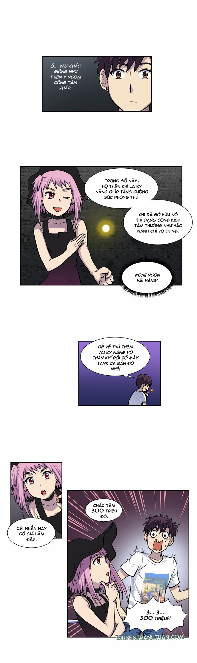 The Gamer: Chapter 98