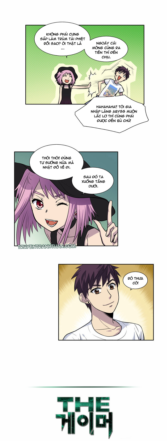 The Gamer: Chapter 98