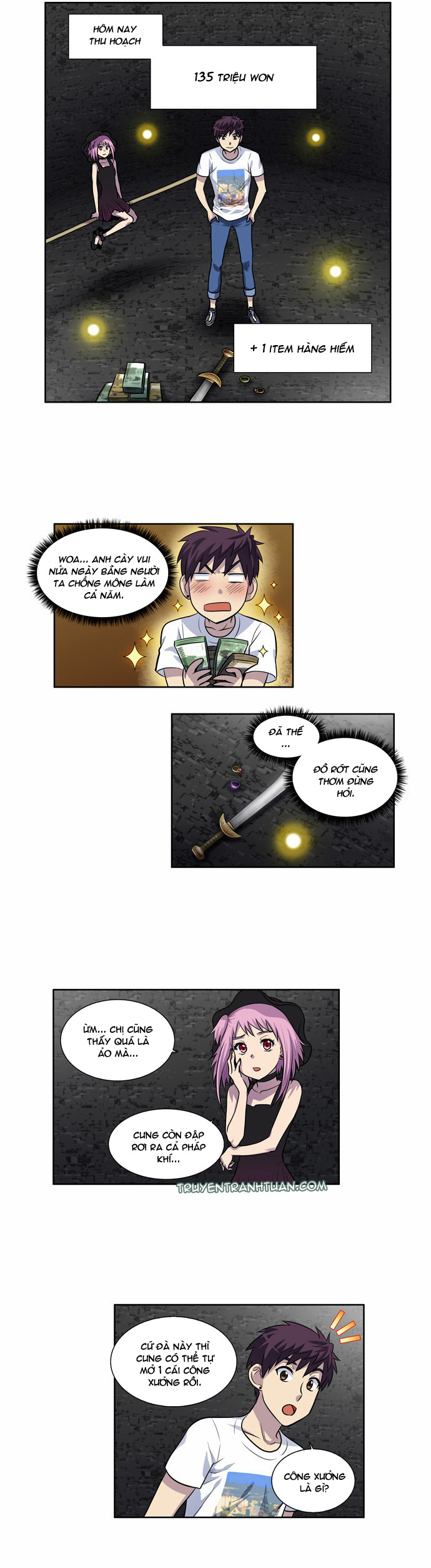 The Gamer: Chapter 98