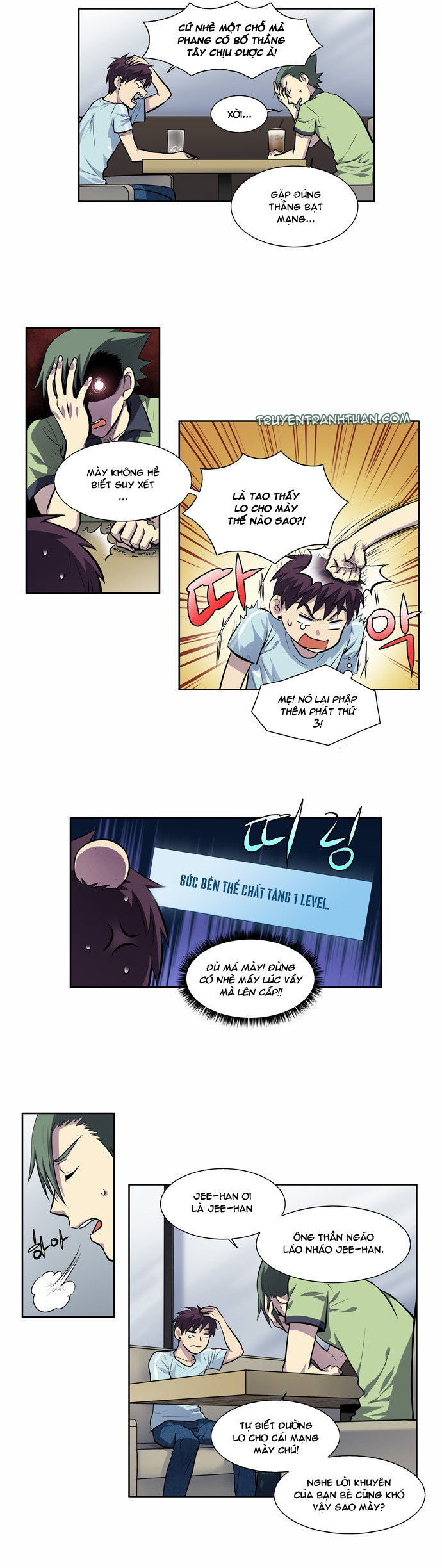 The Gamer: Chapter 99